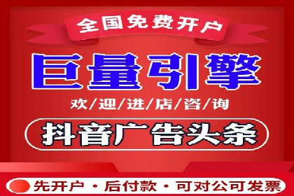 知乎信息流广告的转化率提升案例分享
